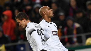 Ари ФК "Краснодар"