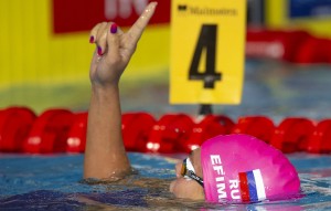 Юлия Ефимова