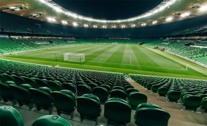 Стадион Краснодар