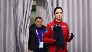 Евгения Медведева