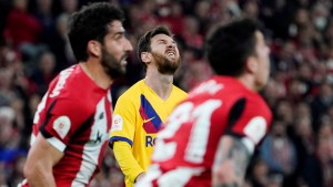 Лионель Месси